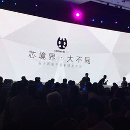 工業(yè)設(shè)計(jì)的創(chuàng)新引擎——木馬工業(yè)設(shè)計(jì)集團(tuán)咨詢策劃服務(wù)解析
