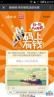 黑河易登網(wǎng) 專(zhuān)業(yè)咨詢策劃服務(wù)，助力企業(yè)高效發(fā)展
