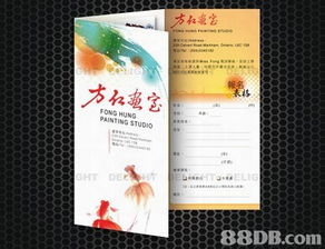 螢火蟲(chóng)制作公司 點(diǎn)亮創(chuàng)意之光，賦能多元設(shè)計(jì)服務(wù)