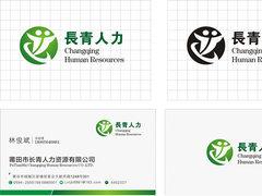 福州市名聲好的VI設(shè)計(jì)服務(wù)與廠家全攻略
