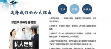 如何在邯鄲選對(duì)投標(biāo)咨詢服務(wù)？標(biāo)書(shū)質(zhì)量、價(jià)格與服務(wù)全解析