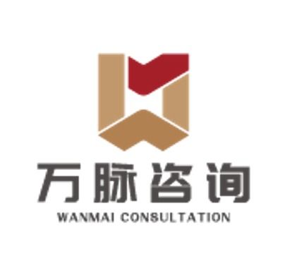 咨詢策劃黃頁(yè) 如何高效選擇優(yōu)質(zhì)供應(yīng)商與制造商？